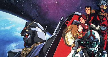 Gundam 0083 : Stardust Memory, telecharger en ddl